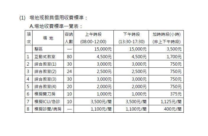 bfdb907ea1b9d1ec1a61bfe2eb11324e.png