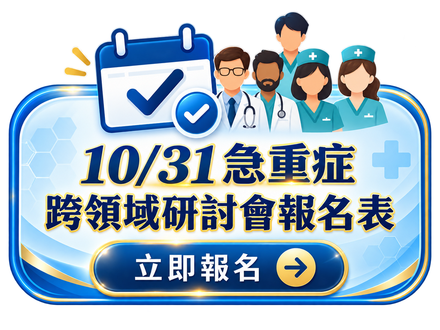 c3752dfb56e2cecaa07546d674077182.png